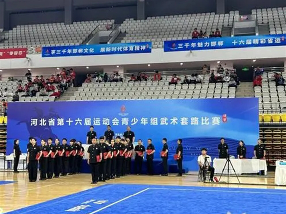 少林弟子武术院